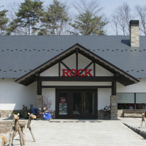 中村建築設計工房・八ヶ岳の建築例ROCK