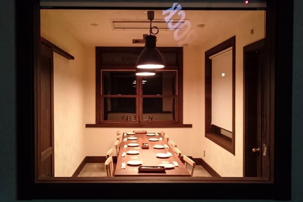 萌木の村ブルーパブレストランロック個室